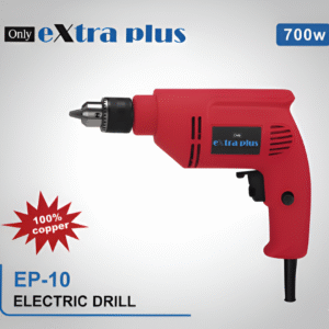 EP-10MM-ELECTRIC DRILL