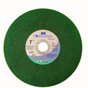 7 INCH CUTTING BLADE (3mm)