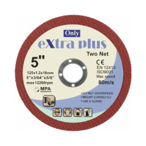 5 INCH CUTTING BLADE