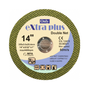 14 INCH CUTTING BLADE(1 NET)